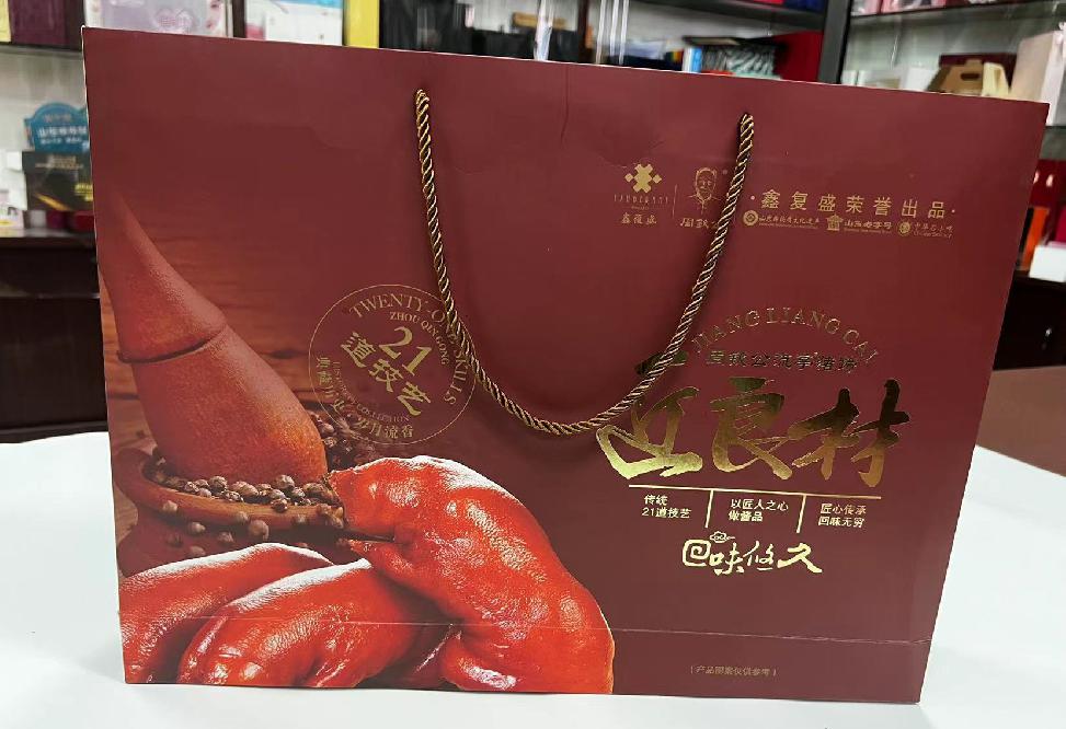 松江礼品盒定制